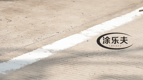 涂乐夫® 覆盖型MMA双组分标线系统